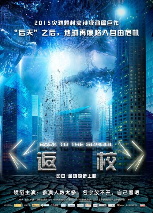 泰拉迪拉学院diploma购买